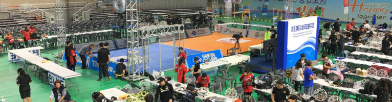 Drone Soccer – Site Officiel